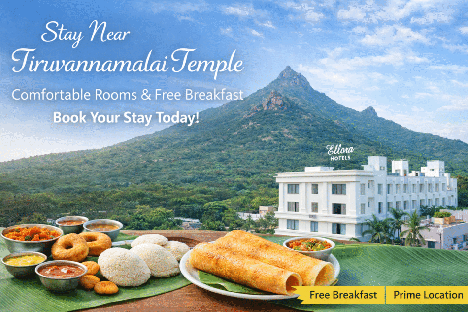 Which hotels near Tiruvannamalai temple offer free breakfast?