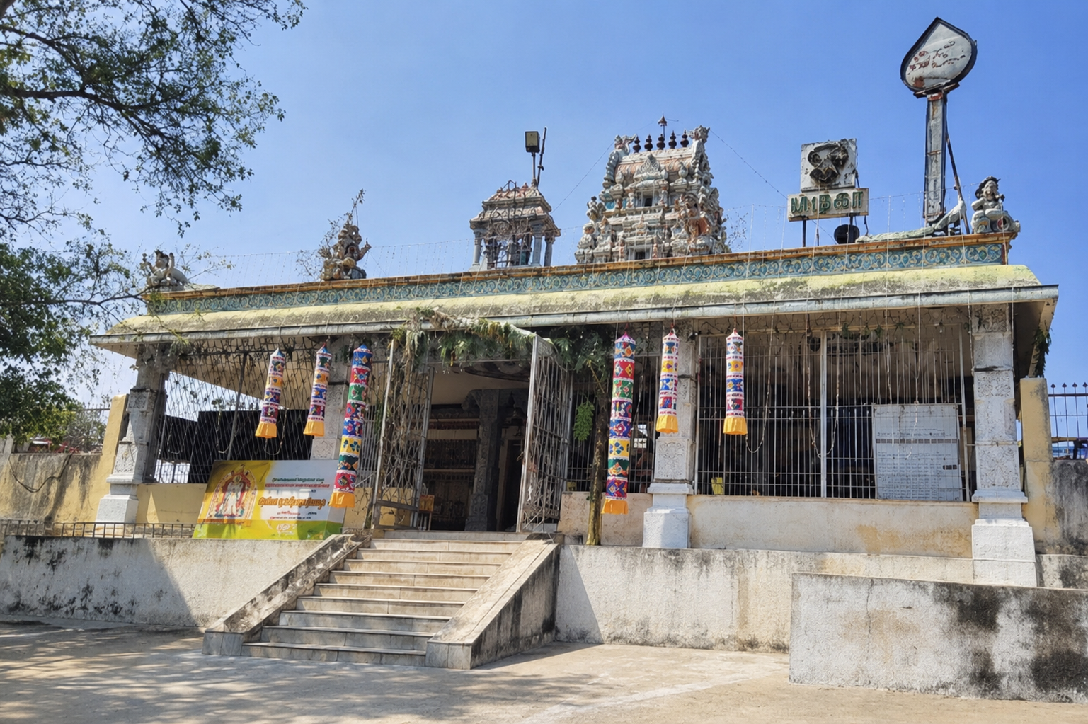 Sri Balasubramaniyaswami Temple, Somasipadi: A Sacred Stop in the Shadow of Arunachala